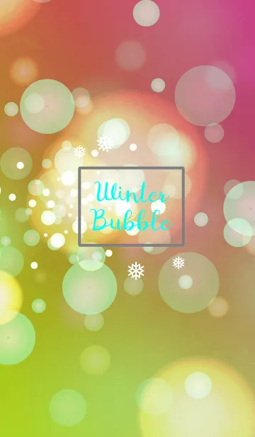 [LINE着せ替え] ウインター バブル 5の画像1