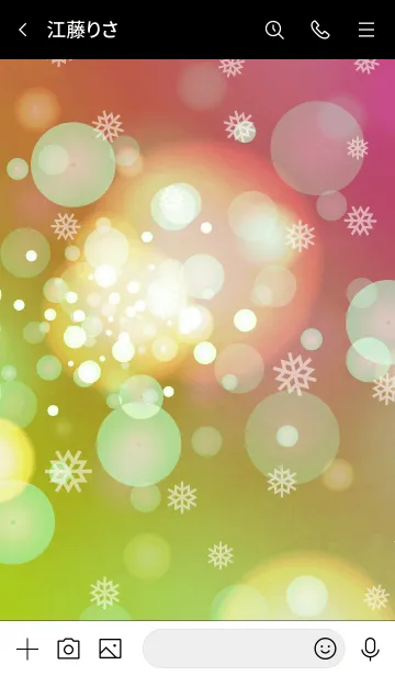 [LINE着せ替え] ウインター バブル 5の画像3