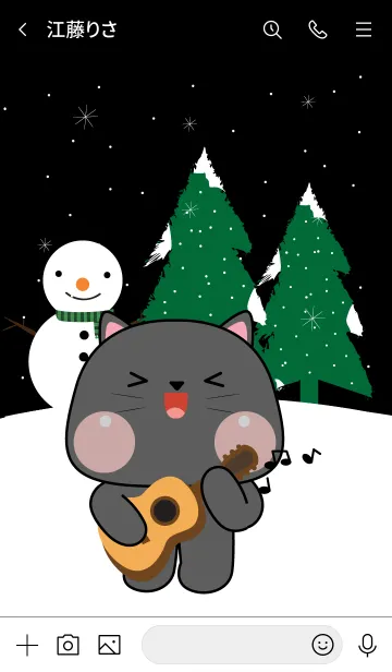 [LINE着せ替え] Cute Black Cat In Winter Season (JP)の画像3