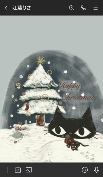[LINE着せ替え] 北欧の森＊黒猫さんのクリスマスの画像3