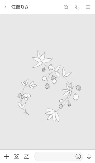 [LINE着せ替え] ブルーベリー シンプルスケッチの画像3