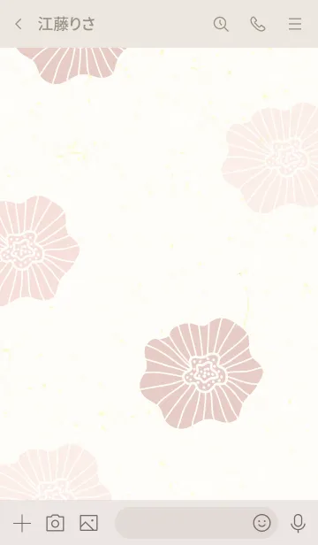 [LINE着せ替え] お花5つ くすみピンクの画像3