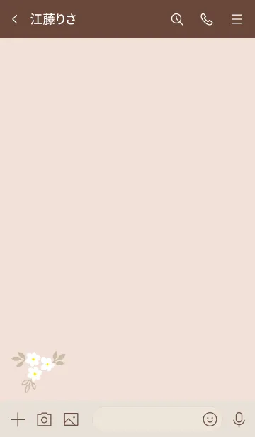 [LINE着せ替え] ナチュラル花くすみピンク5の画像3