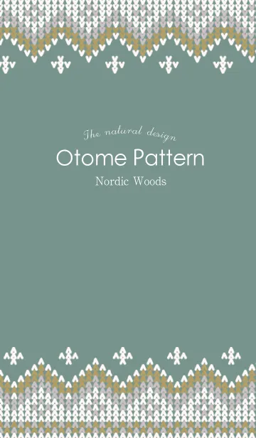 [LINE着せ替え] Otona Pattern Nordic Woodsの画像1