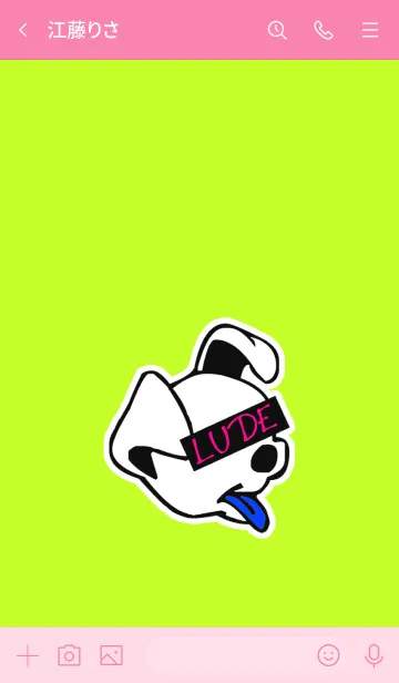 [LINE着せ替え] ルード ドッグ 8の画像3