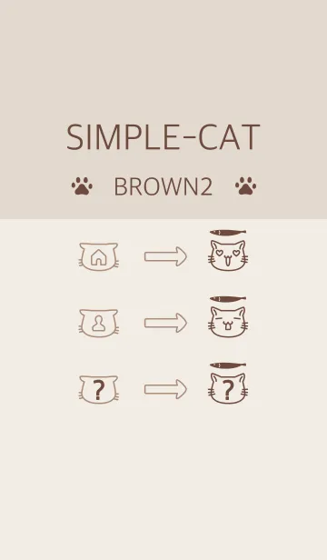 [LINE着せ替え] シンプル猫 ブラウン2の画像1