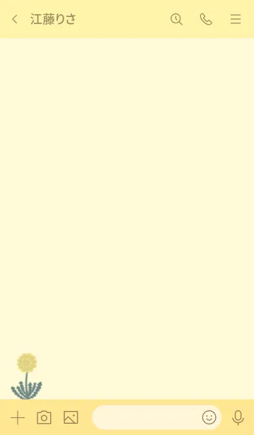 [LINE着せ替え] シンプル タンポポの画像3