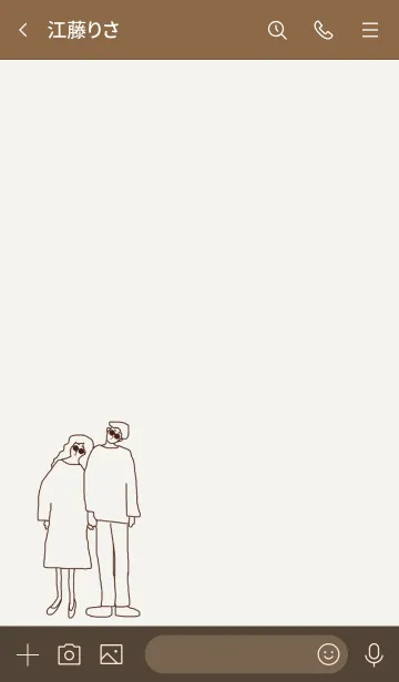 [LINE着せ替え] We're always together / dusypink brownの画像3