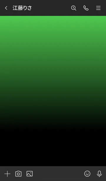[LINE着せ替え] シンプル 緑と黒 ロゴ無し No.6-6の画像3