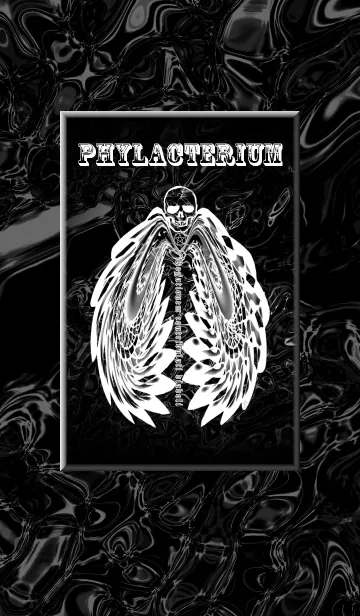 [LINE着せ替え] Phylacterium-1-の画像1