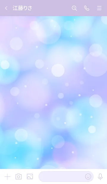 [LINE着せ替え] -Sea Bathing- MEKYM 13の画像3