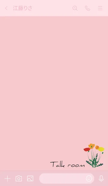 [LINE着せ替え] ピンク : Flowerの画像3