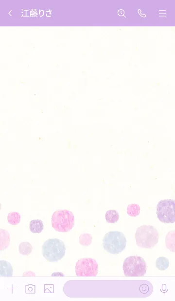 [LINE着せ替え] 水彩水玉パープルピンク25の画像3