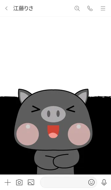 [LINE着せ替え] Black Pig cutie Theme (JP)の画像3