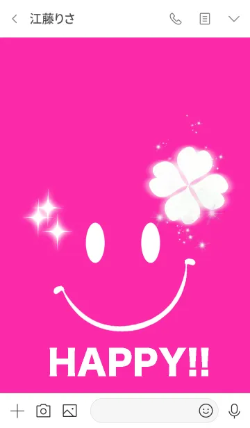 [LINE着せ替え] 幸運のSmile！！ PINKの画像3