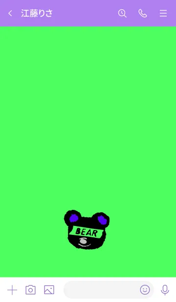 [LINE着せ替え] ミニ ベアー 17の画像3