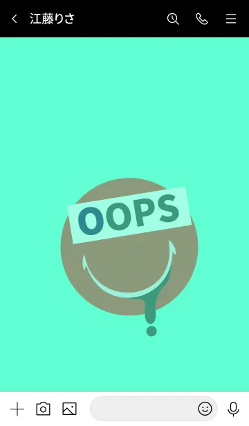 [LINE着せ替え] スピルド ミルク スマイル 30の画像3