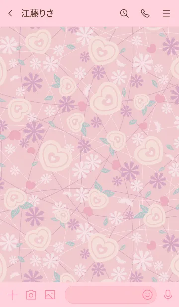 [LINE着せ替え] おちこぼれフルーツタルト 桜 衣乃ver.の画像3