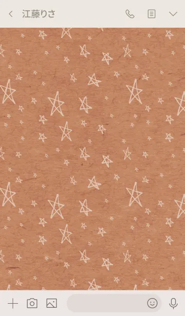 [LINE着せ替え] クラフト紙手書き白星11の画像3