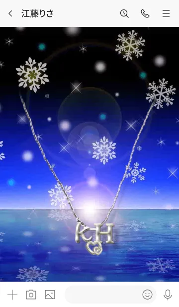 [LINE着せ替え] イニシャル K&H(ブルー3)の画像3