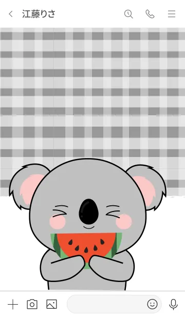[LINE着せ替え] Koala is Enjoy Eating (JP)の画像3