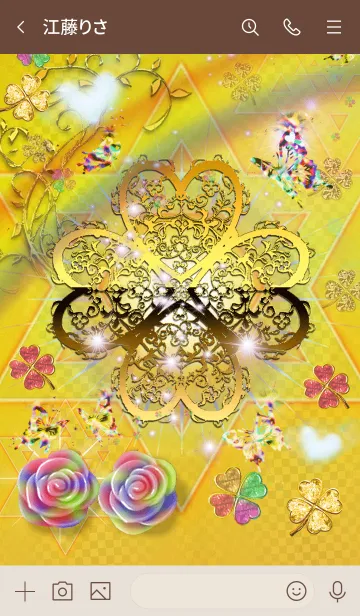 [LINE着せ替え] 運気を引き寄せるゴールド四葉 虹色バラ蝶の画像3
