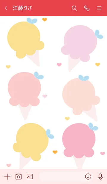 [LINE着せ替え] Cute ice-cream theme 90の画像3