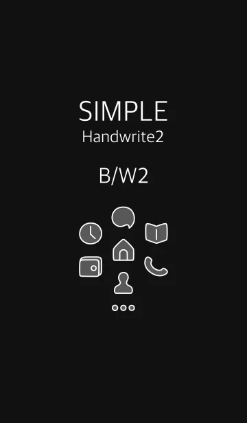 [LINE着せ替え] シンプル手書き2 黒/白2の画像1