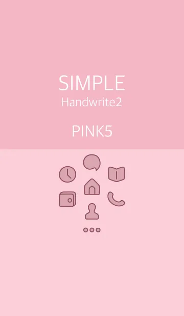 [LINE着せ替え] シンプル手書き2 ピンク5の画像1