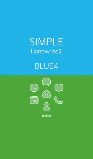 [LINE着せ替え] シンプル手書き2 ブルー4の画像1