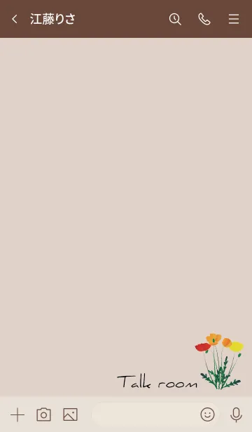 [LINE着せ替え] ボルドー : Flowerの画像3