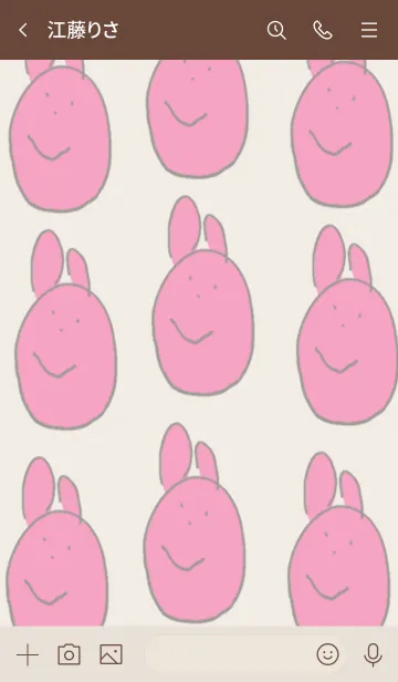 [LINE着せ替え] 【着せかえ】こどもえの画像3