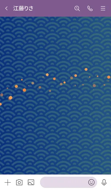 [LINE着せ替え] 青海波 Blueの画像3