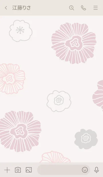 [LINE着せ替え] 花々 くすみピンクの画像3