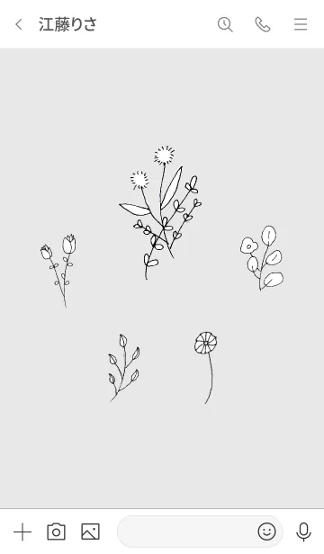 [LINE着せ替え] Herb garden season 2の画像3