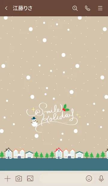 [LINE着せ替え] smile holiday 01の画像3