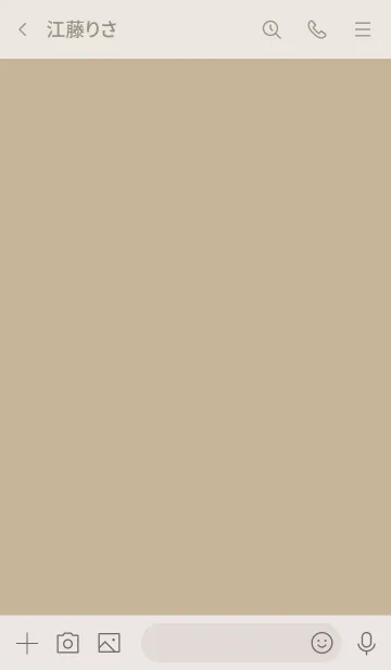 [LINE着せ替え] シンプル手書き2 ブラウン2 ベージュ13nの画像3