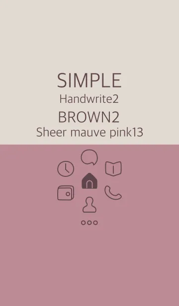 [LINE着せ替え] シンプル手書き2 ブラウン2 SMピンク13の画像1