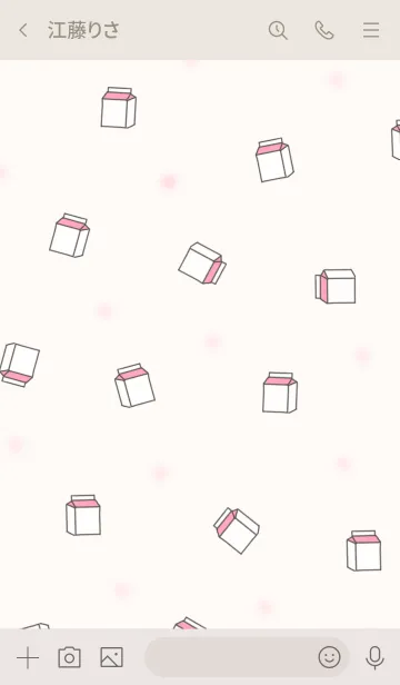 [LINE着せ替え] 韓国語着せかえ いちごmilk/beige pinkの画像3