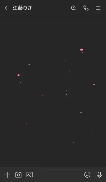 [LINE着せ替え] Deerlight Simple - Dark Mode_V.58の画像3