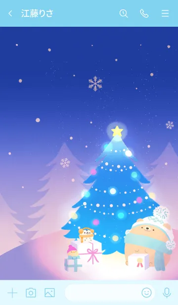 [LINE着せ替え] にちようびのくまさん -クリスマスの夜-の画像3