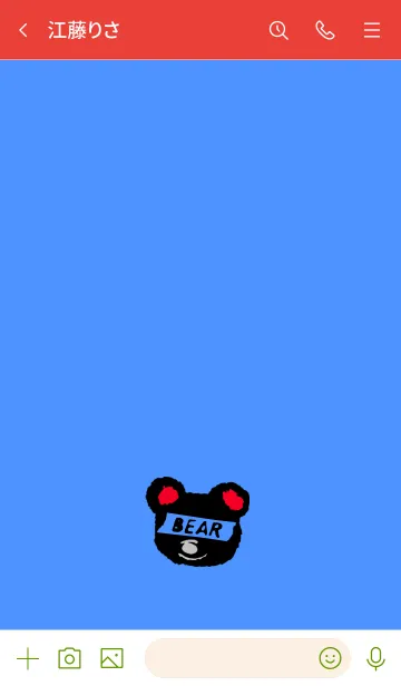 [LINE着せ替え] ミニ ベアー 20の画像3