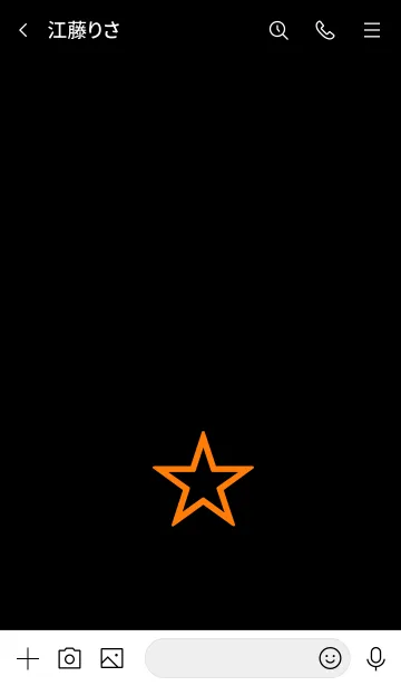 [LINE着せ替え] シンプル スター。24の画像3