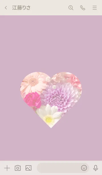 [LINE着せ替え] Flowers and hearts -Colorful- 2の画像3