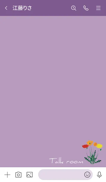 [LINE着せ替え] 紫 : Flowerの画像3