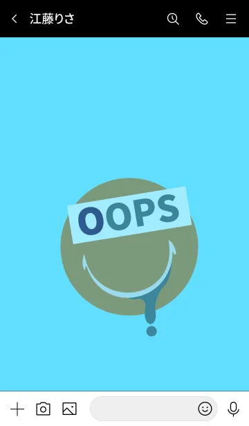 [LINE着せ替え] スピルド ミルク スマイル 31の画像3