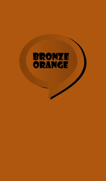 [LINE着せ替え] Bronze Orange Button V.3 (JP)の画像1