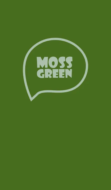 [LINE着せ替え] Love Moss Green Vr.5 (JP)の画像1