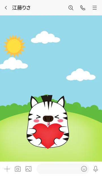 [LINE着せ替え] Fat Zebra Theme (JP)の画像3