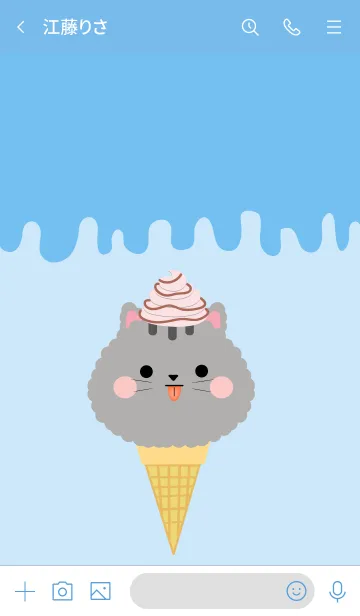 [LINE着せ替え] Ice-Cream Cat Theme (JP)の画像3